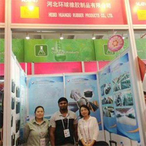 121 ° Canton Fair