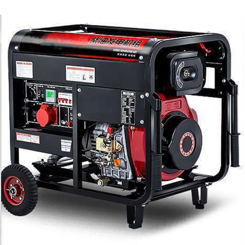 Generator set display