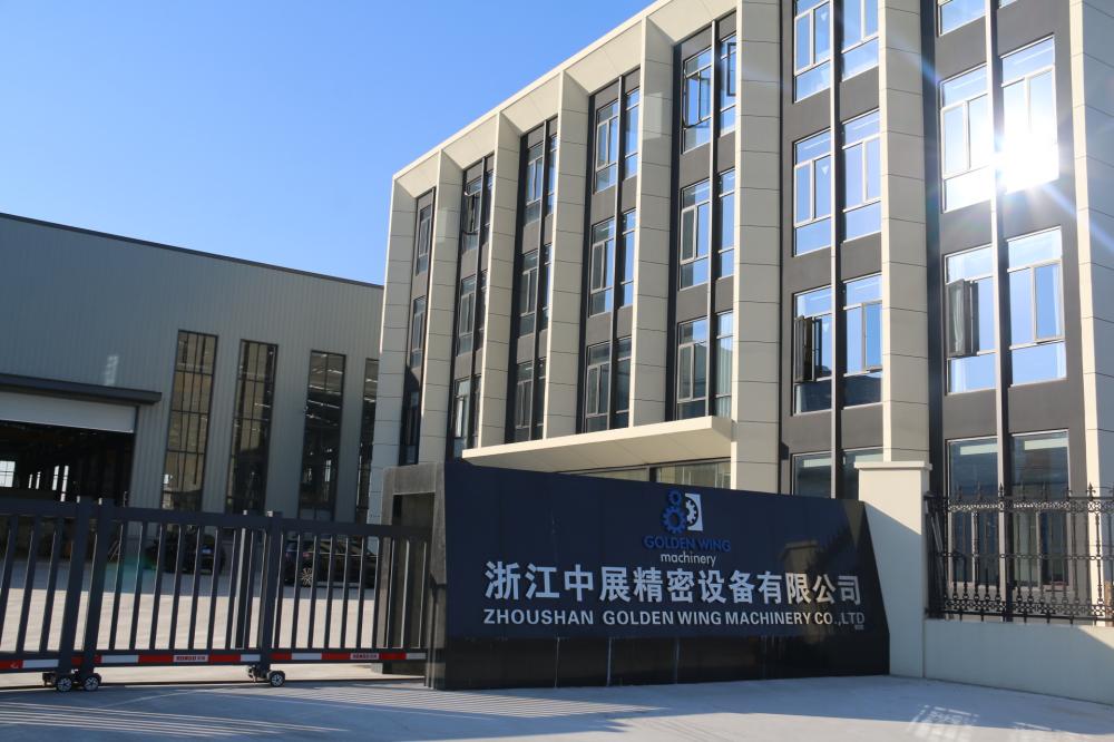 Zhoushan Golden Wing Machinery Co., Ltd.