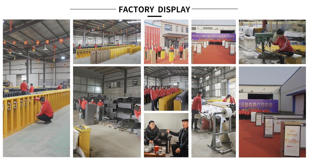 factory