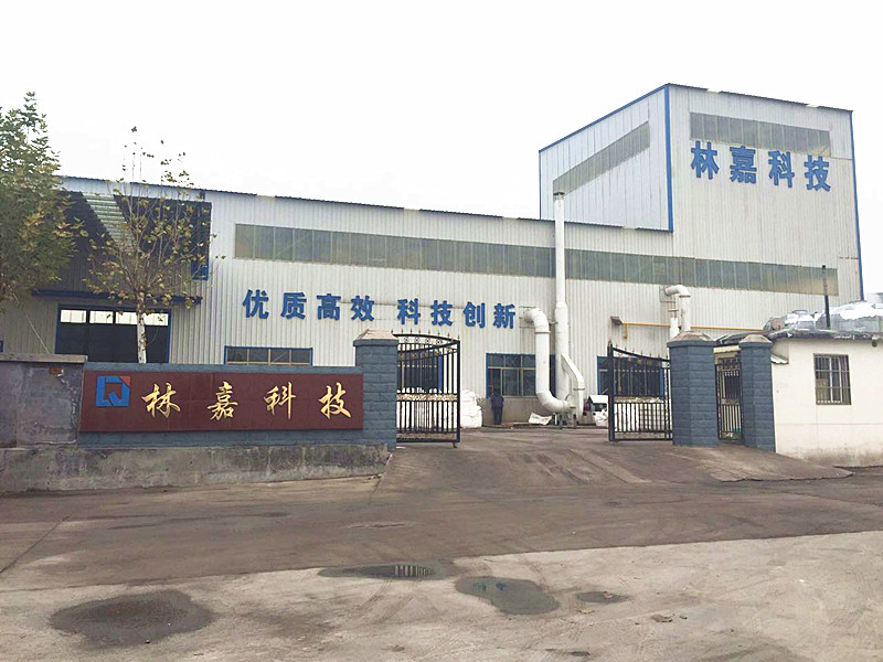 Shandong Linjia New Material Technology Co.,Ltd.