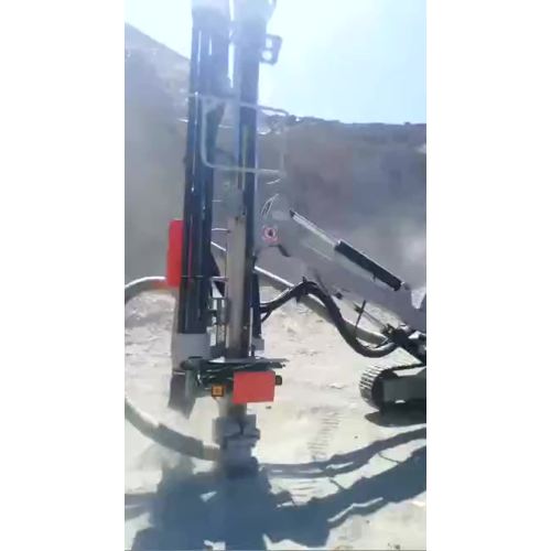 video of hole drilling of GIA B1C rock mining drilling machine.mp4