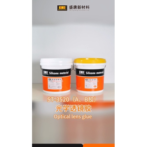 ST-3520 (A, B) Opticallens glue