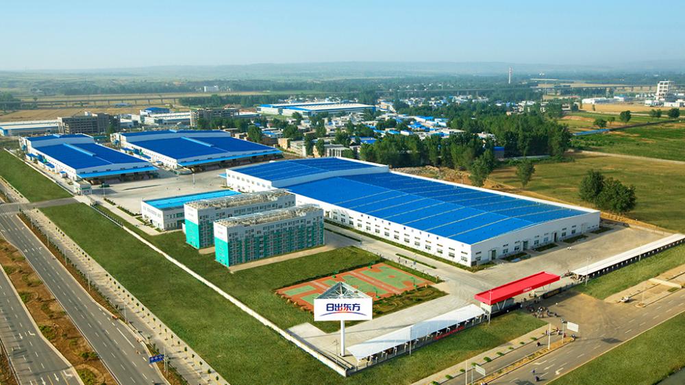 Luoyang Base