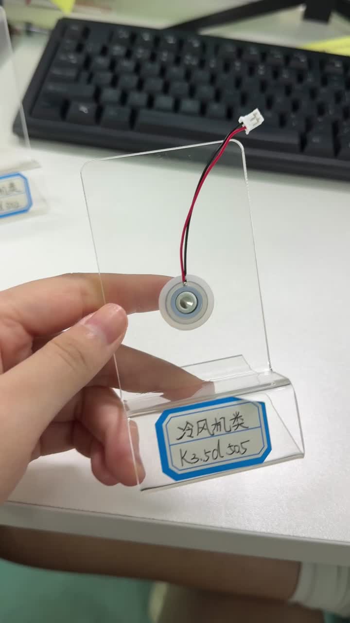 Placa de atomizador para refrigerador de ar