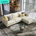 L-Shape Leather Sofa S051: Modern Cream White Leather Sofa for Small Lounges1