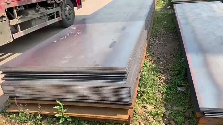 Carbon Steel Plate