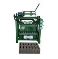 Manual Cement Brick Making Machine - Brick Making Machinery1