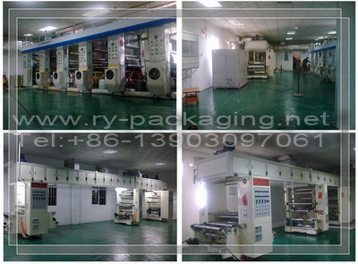 Rongyi Plastic Packing Co.,Ltd