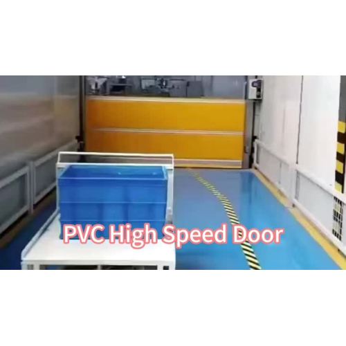 PVC High Speed ​​Эшик