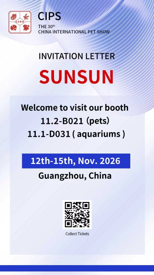SenSen Group fue invitado a asistir a CIPS en GuangZhou