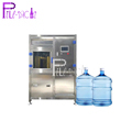 High Pressure 3-5 Gallon Bottle Washer Cleaning Machine1