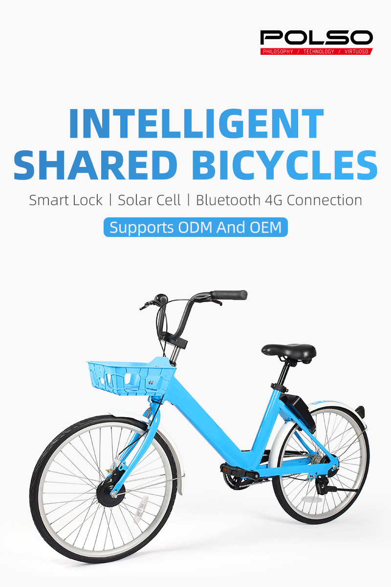 Intelligent Shared Bike