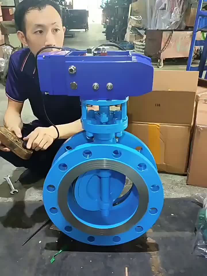 Питание - Off Auto - закрыть электрический клапан бабочки