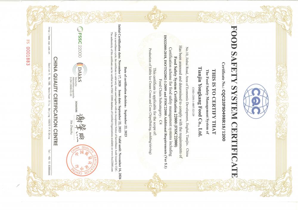 FOOD SAFETY SYSTEM CERTIFICATE