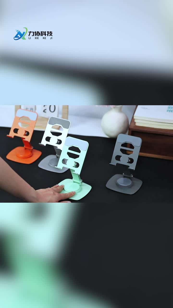 Support rotatif pliable multicolore en aluminium B10