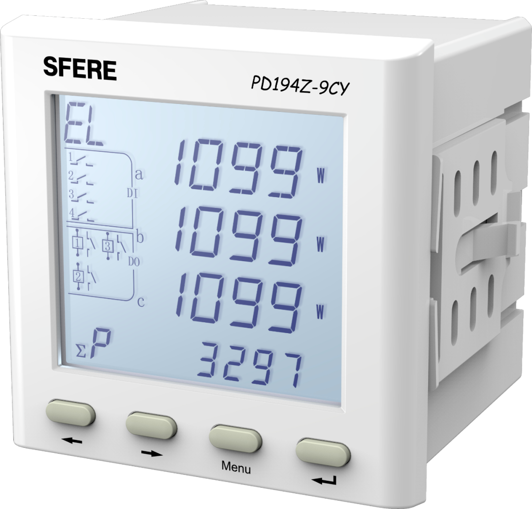 Application des produits Elecnova Power Quality dans le centre de supercalculement