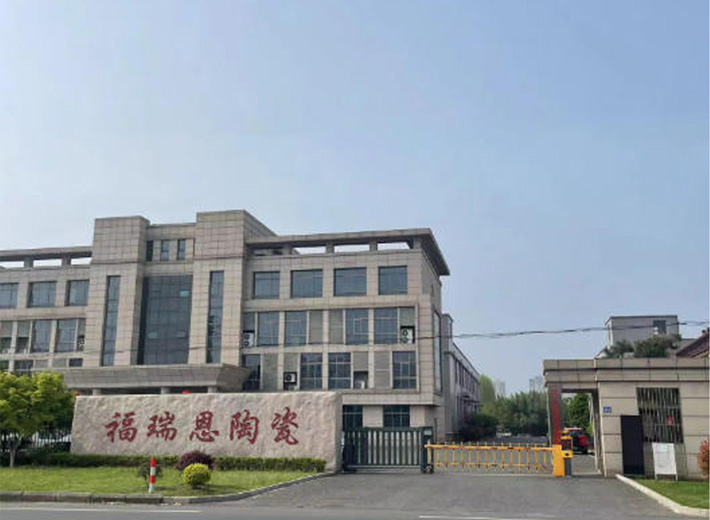 Factory pictures