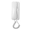 Affordable Multi-Family Wired Intercom System for Apartments without Squeal1