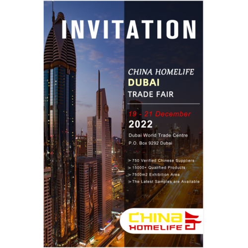 Feira de comércio da China Homelife Dubai
