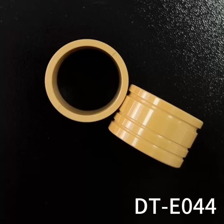 دليل DT-E044HARN