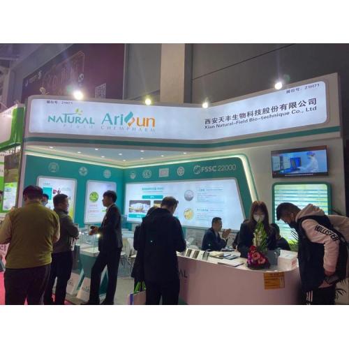 Xi'an Natural Field Bio-Technique vous rencontrera à Shanghai Fic Booth: 21h71