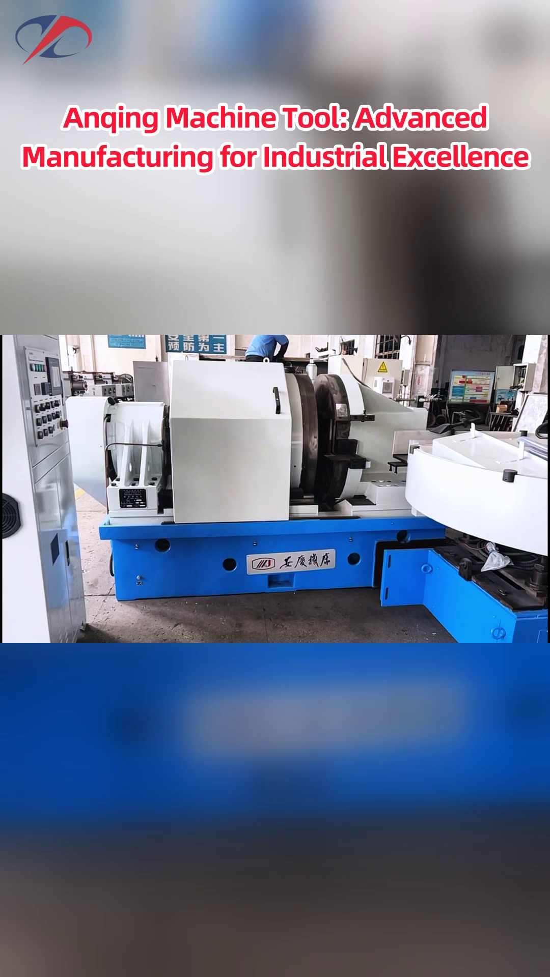 Bearing‑industry‑association‑recommended process‑equipment for nationwide‑bearing‑manufacturing‑enterprises
