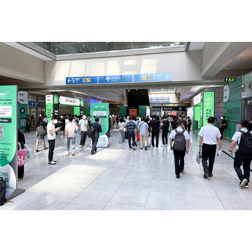 【Exhibition Scene】2025 SHENZHEN CPHI & PMEC(Booth #7D56)