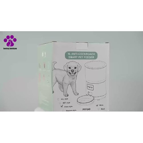 BST-Pet feeder