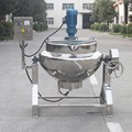 Jam Cooking Kettle/Boiler/Vessel Search Engine1
