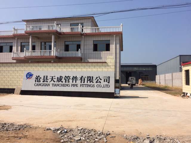 CangxianTiancheng Pipe Fittings Co., Ltd.