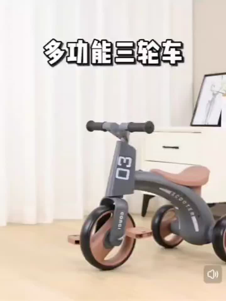 Children's toy car