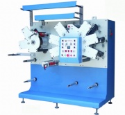 Chino Machinery International Limited