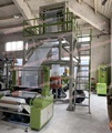Recycled Material PE Film Blowing Machine1