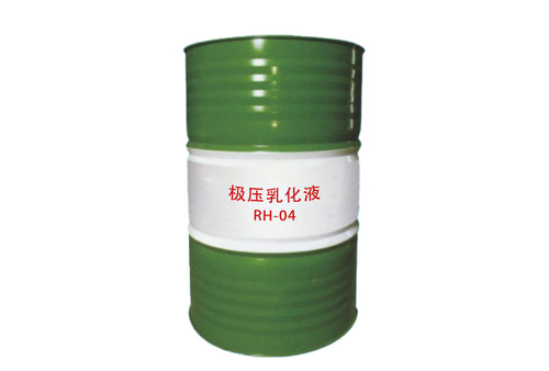 El aceite lubricante Taizhou Shuishun actualiza las soluciones de fluidos para trabajo metalúrgico y lubricantes industriales