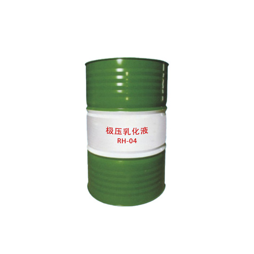 L'huile lubrifiante Taizhou Shuishun améliore ses solutions de lubrifiants industriels et de fluides pour le travail des métaux