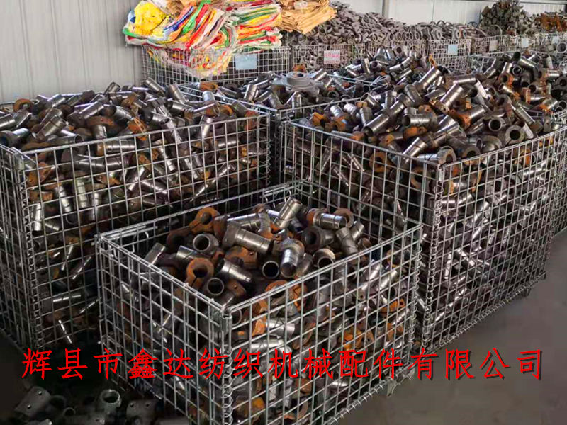 Huixian City Xinda Textile Machinery Parts Co.Ltd