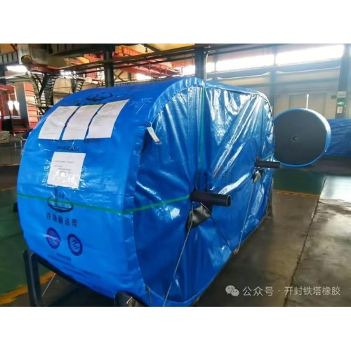 The conveyor belt for the 