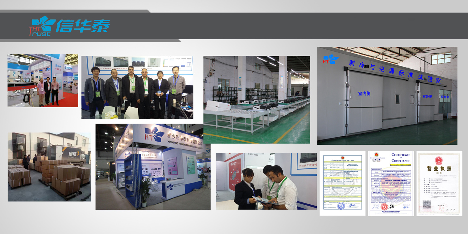 XINXIANG HUATAI REFRIGERATION CO., LTD