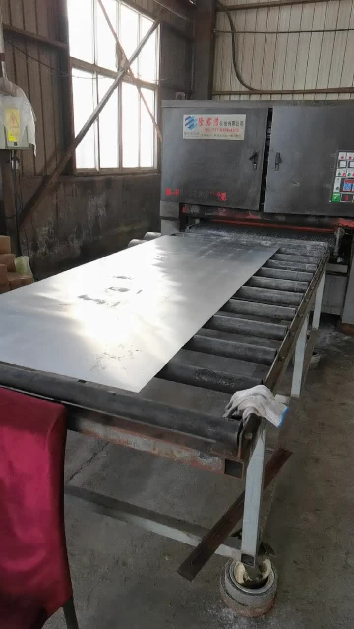 TMT Plate Process Process