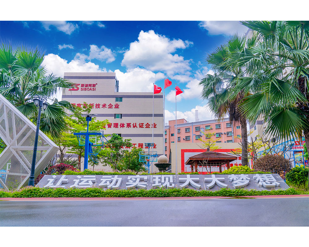 Yi He Technology (Shenzhen) Co.,Ltd