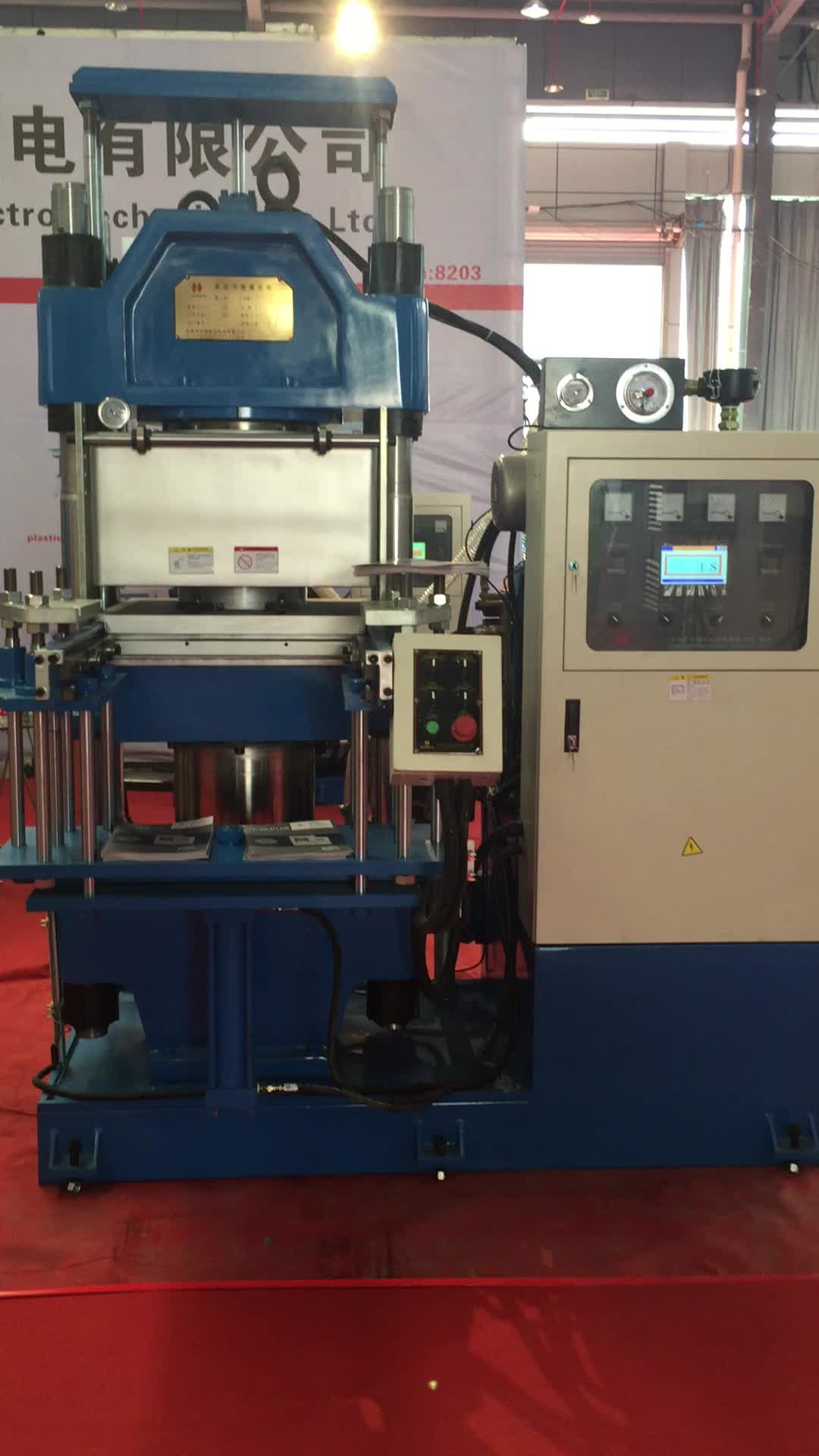 HACEN 200TON SILICONE RUBBER O Making Machine Supplier1