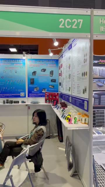 Exhibition video 1