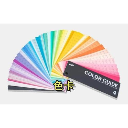 Do you know what standard color cards are commonly used in textile printing and dyeing?