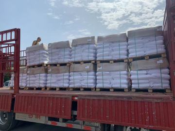 Hydroxyethyl Ether Cellulose HEC-1-2-4
