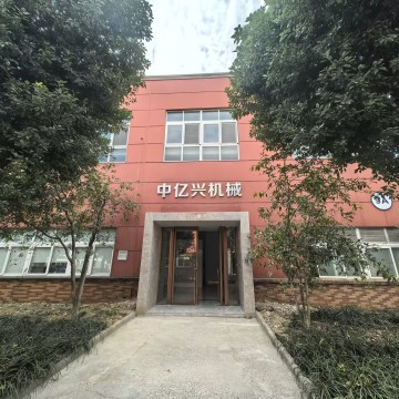 Ningbo Zhongyixing Machinery Co., LTD