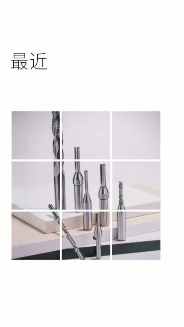 cutting tools 