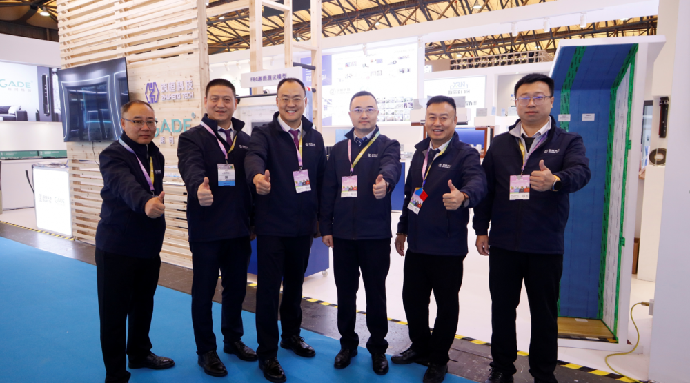 2025 FENESTRATION BAU CHINA