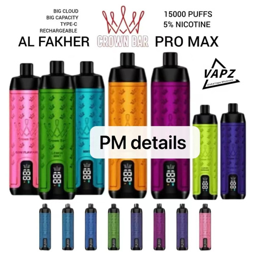 Al Fakher Crown Bar 15000  Pro Max