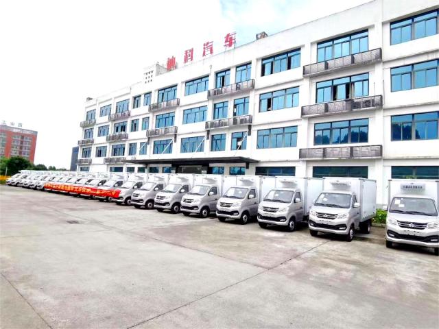 Chang'an refrigerated truck export project